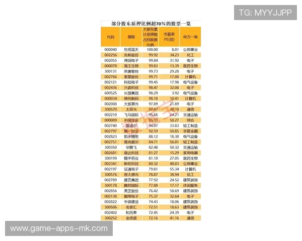 江苏队逆境突围,战绩不断攀升!,江苏队球迷 江苏队逆境突围,战绩不断攀升!,江苏队球迷